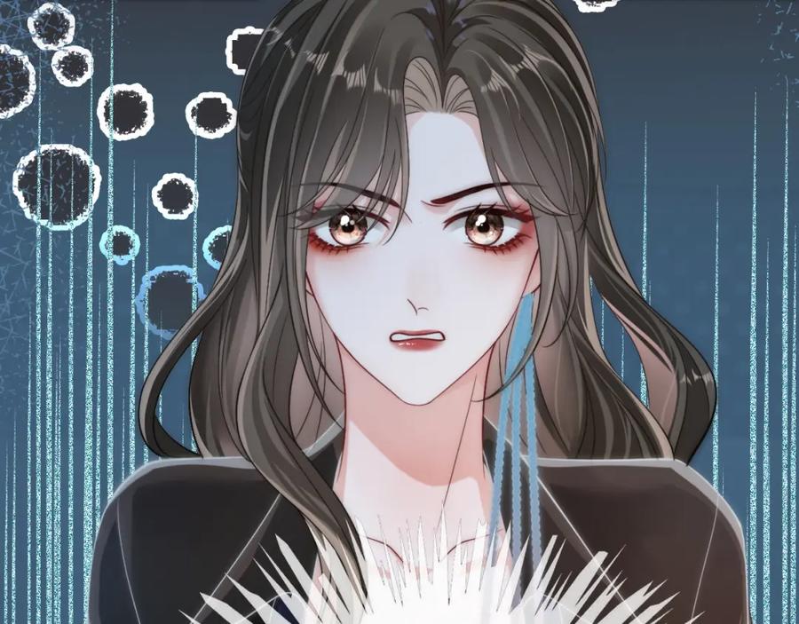 《分手后她成了热搜女王》04 远离渣男保平安 第52页