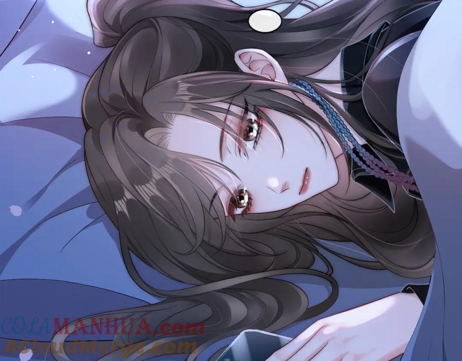 《分手后她成了热搜女王》04 远离渣男保平安 第97页