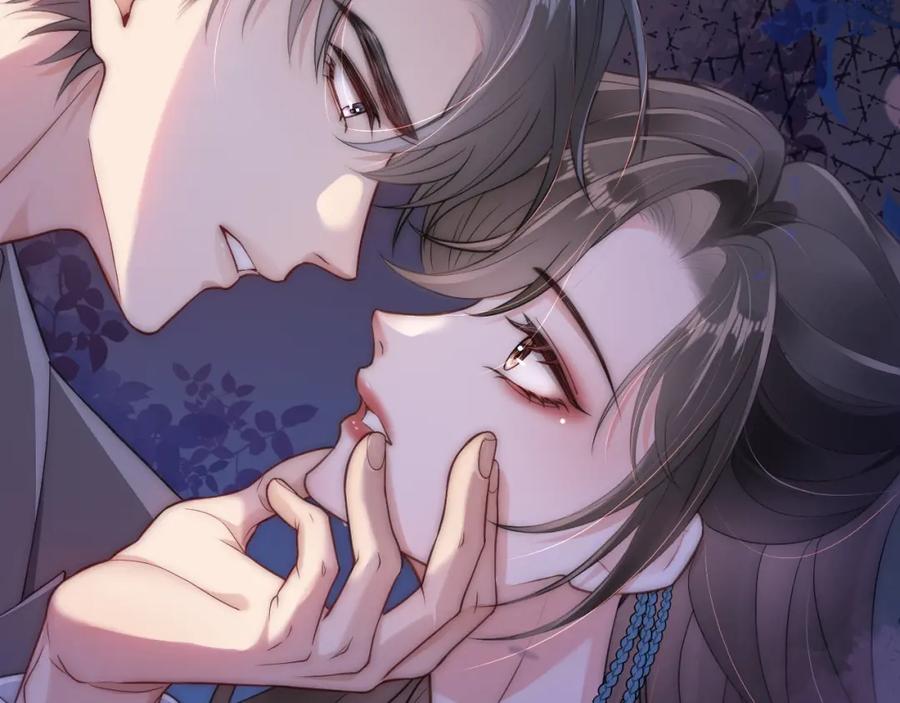 《分手后她成了热搜女王》04 远离渣男保平安 第28页