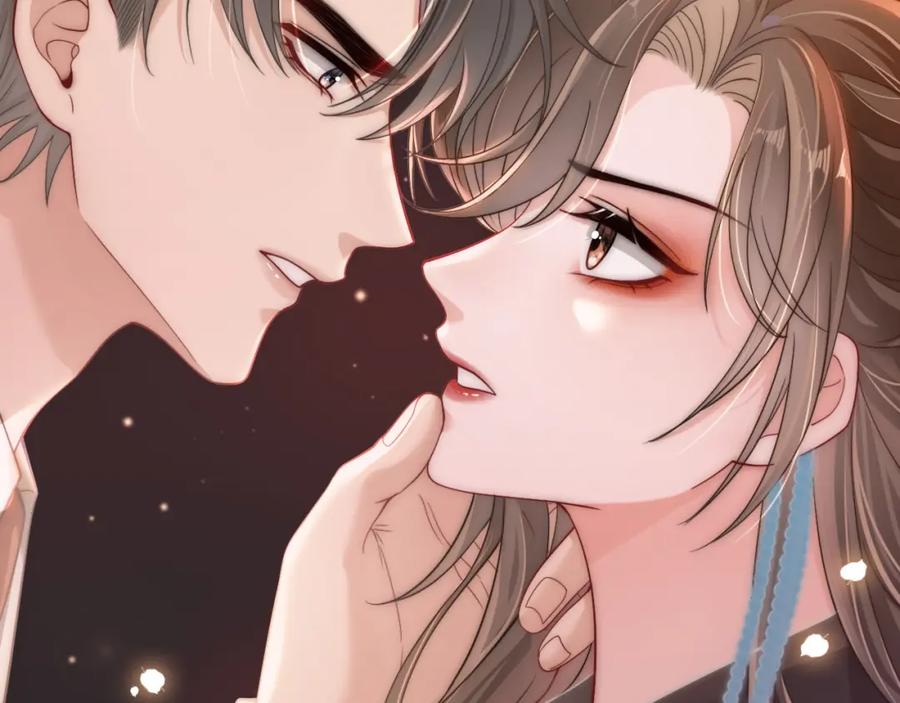 《分手后她成了热搜女王》04 远离渣男保平安 第48页