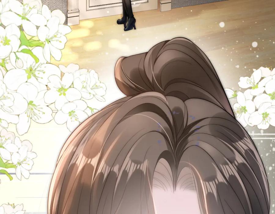 《分手后她成了热搜女王》04 远离渣男保平安 第103页