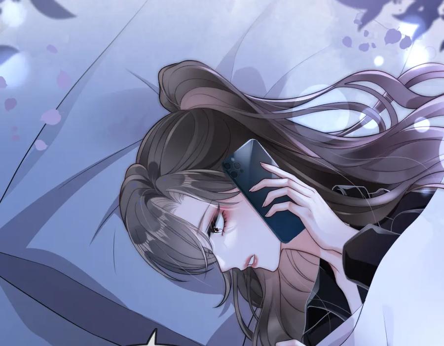 《分手后她成了热搜女王》04 远离渣男保平安 第94页