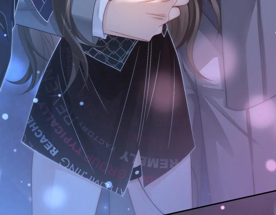 《分手后她成了热搜女王》04 远离渣男保平安 第4页