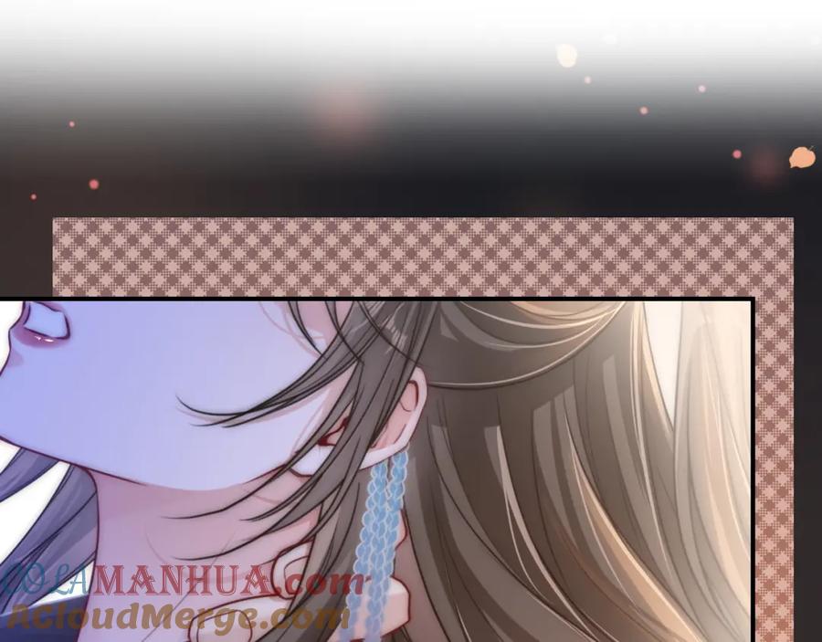 《分手后她成了热搜女王》04 远离渣男保平安 第33页