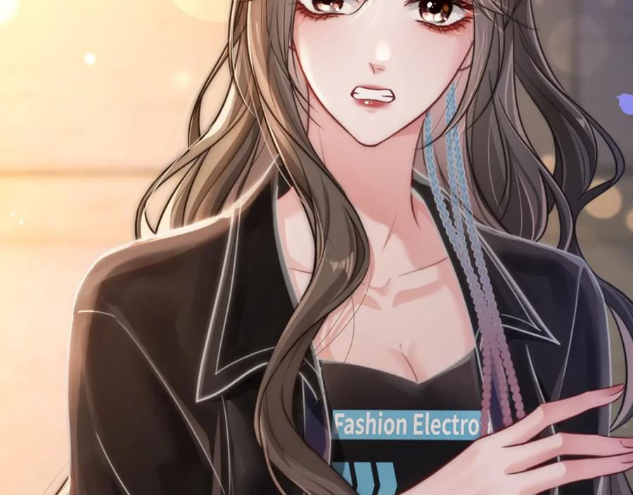 《分手后她成了热搜女王》04 远离渣男保平安 第43页
