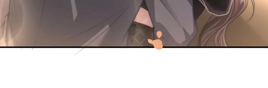 《分手后她成了热搜女王》04 远离渣男保平安 第38页