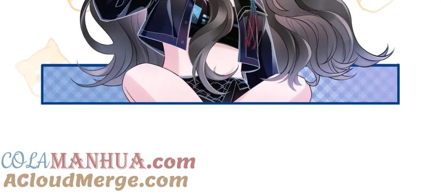 《分手后她成了热搜女王》04 远离渣男保平安 第89页