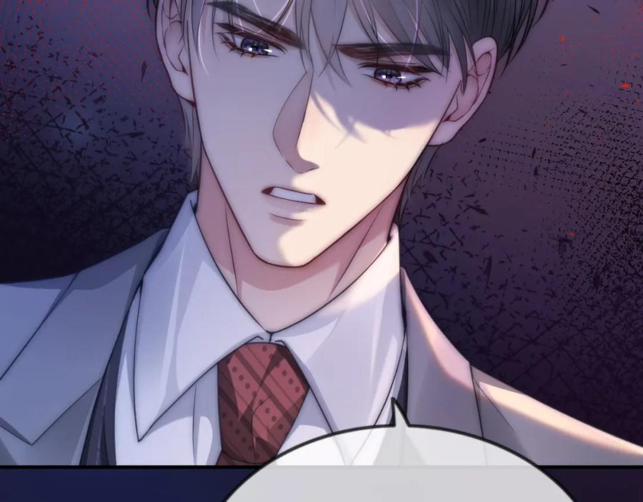 《分手后她成了热搜女王》04 远离渣男保平安 第30页