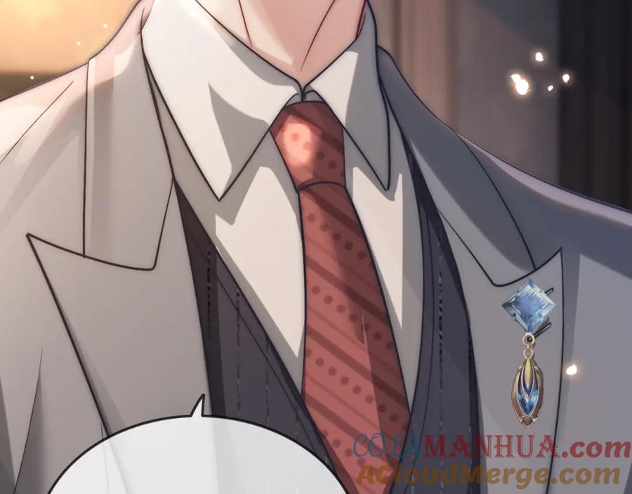 《分手后她成了热搜女王》04 远离渣男保平安 第61页