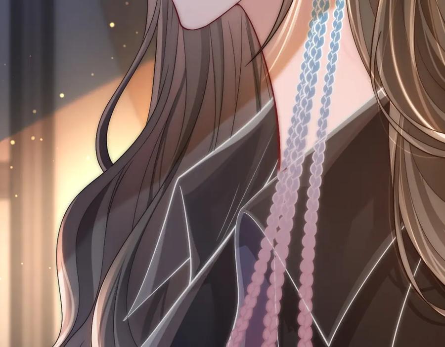 《分手后她成了热搜女王》04 远离渣男保平安 第64页
