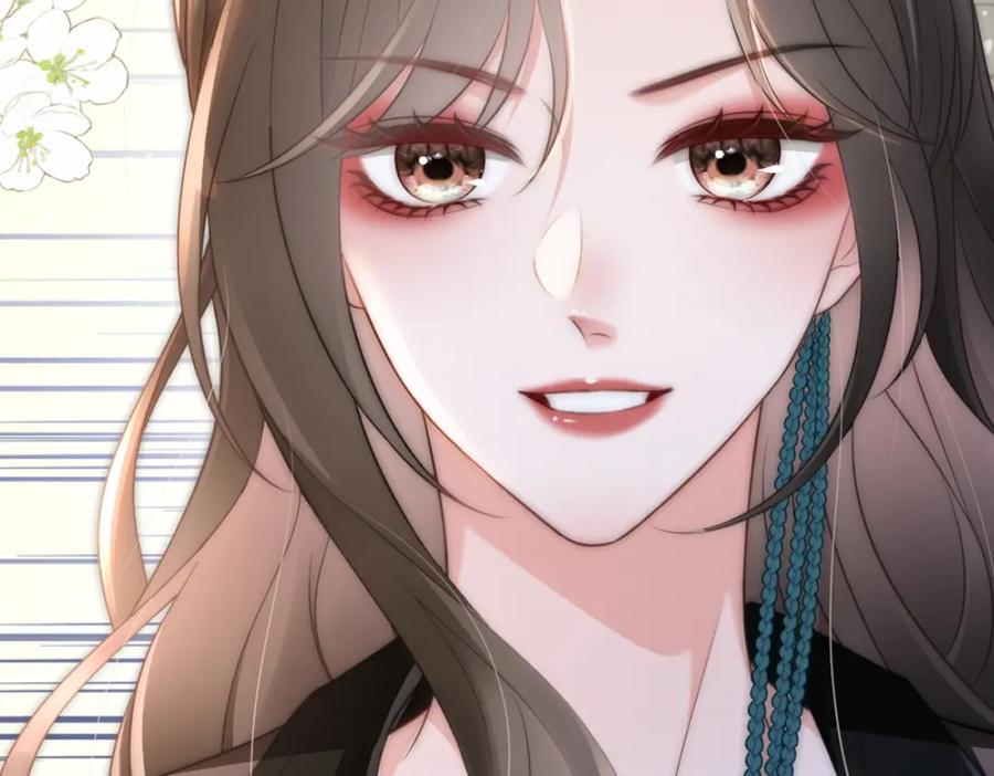 《分手后她成了热搜女王》04 远离渣男保平安 第104页