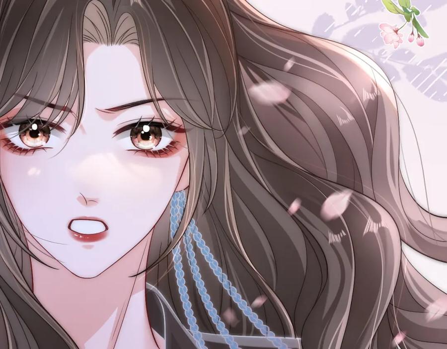 《分手后她成了热搜女王》04 远离渣男保平安 第70页