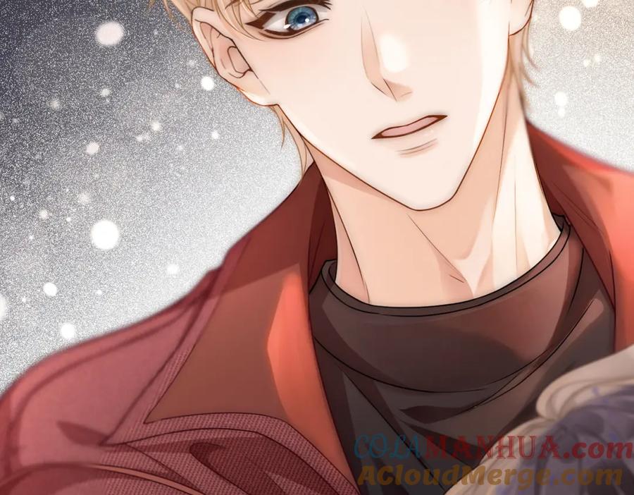 《分手后她成了热搜女王》05 逃脱囚禁 第91页