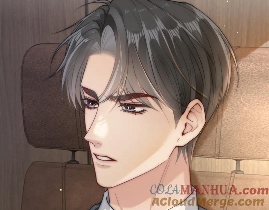 《分手后她成了热搜女王》05 逃脱囚禁 第73页