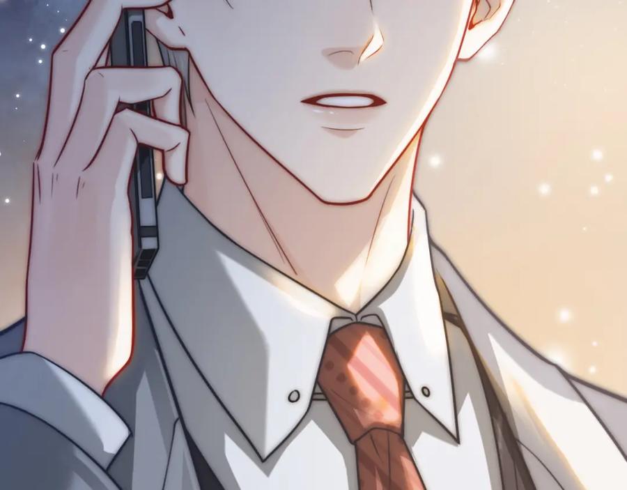 《分手后她成了热搜女王》05 逃脱囚禁 第83页