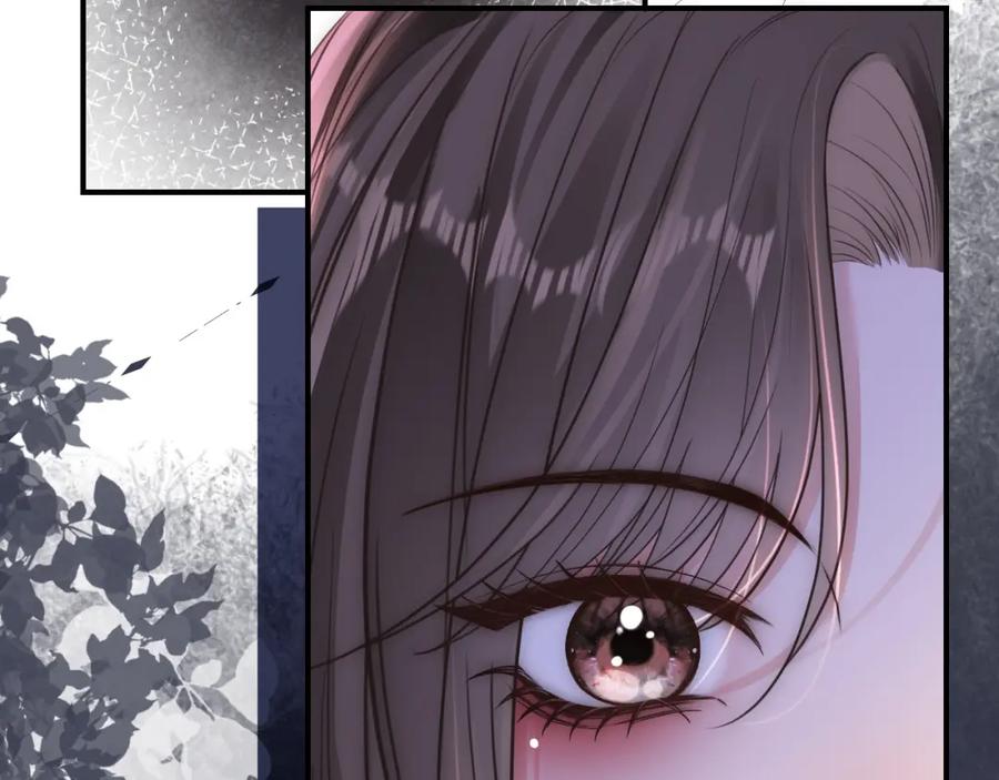 《分手后她成了热搜女王》05 逃脱囚禁 第11页