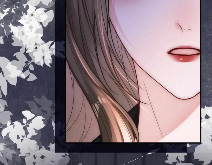 《分手后她成了热搜女王》05 逃脱囚禁 第12页