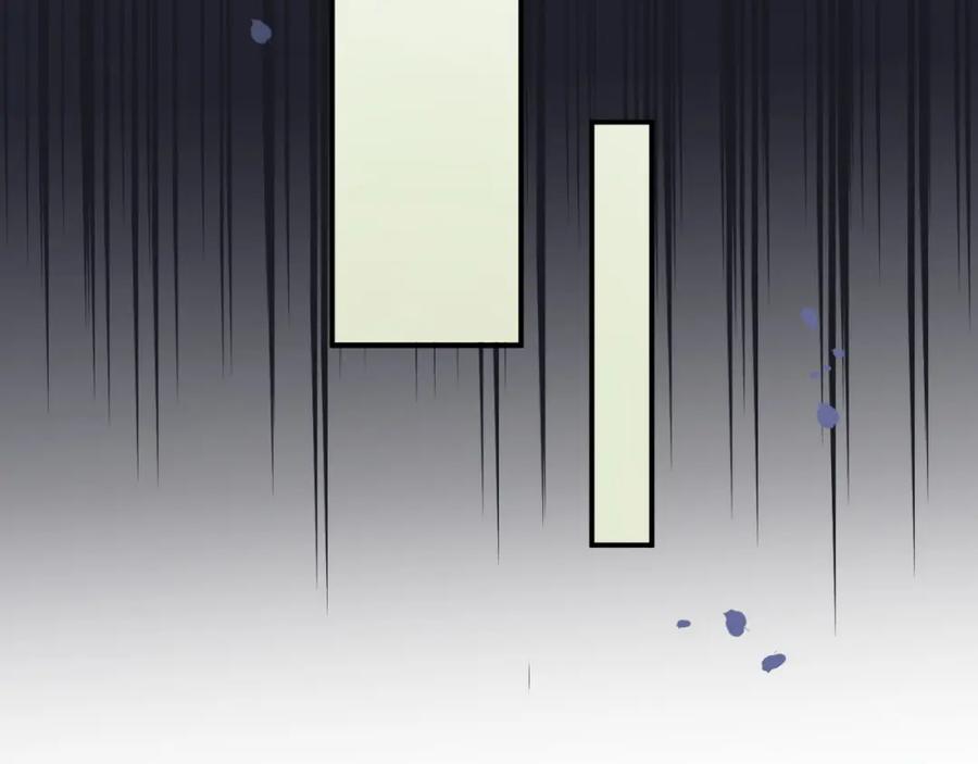 《分手后她成了热搜女王》05 逃脱囚禁 第33页