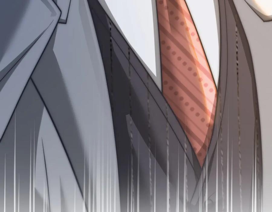 《分手后她成了热搜女王》05 逃脱囚禁 第84页