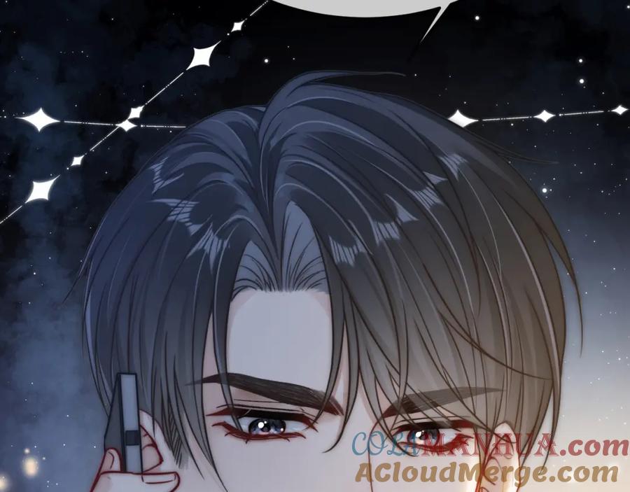 《分手后她成了热搜女王》05 逃脱囚禁 第82页