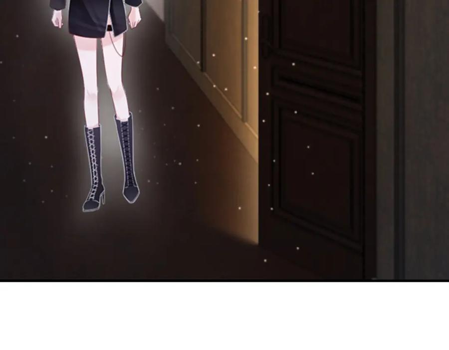 《分手后她成了热搜女王》05 逃脱囚禁 第14页