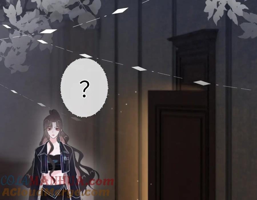 《分手后她成了热搜女王》05 逃脱囚禁 第13页