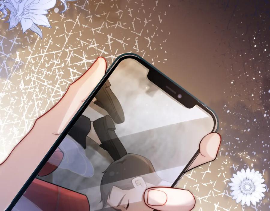 《分手后她成了热搜女王》05 逃脱囚禁 第77页