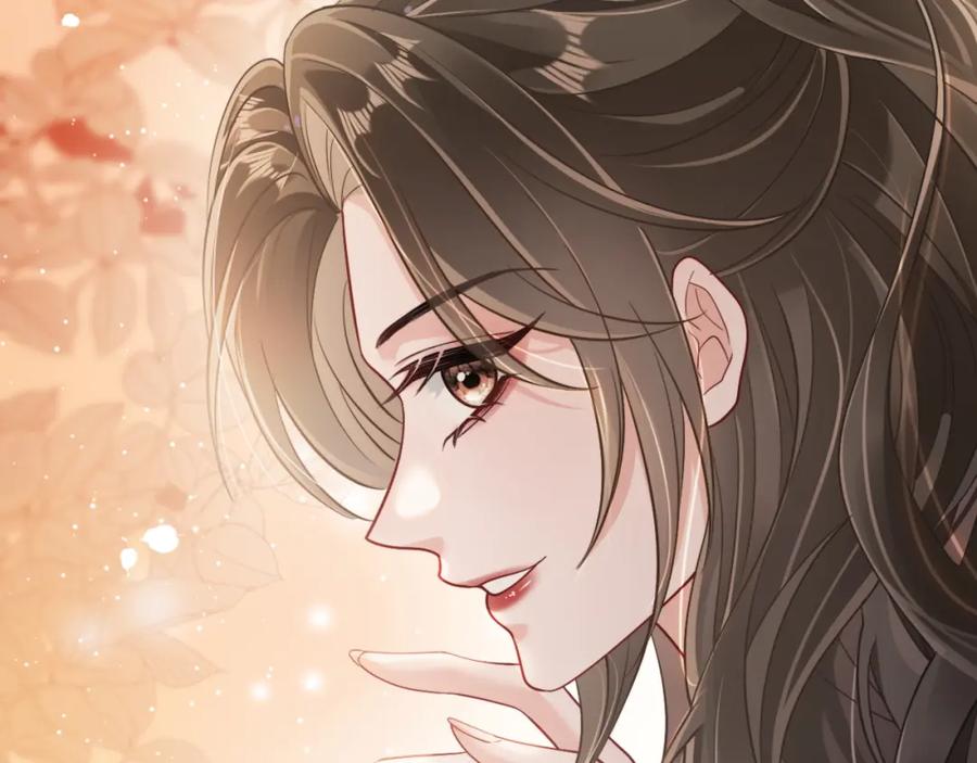 《分手后她成了热搜女王》05 逃脱囚禁 第66页