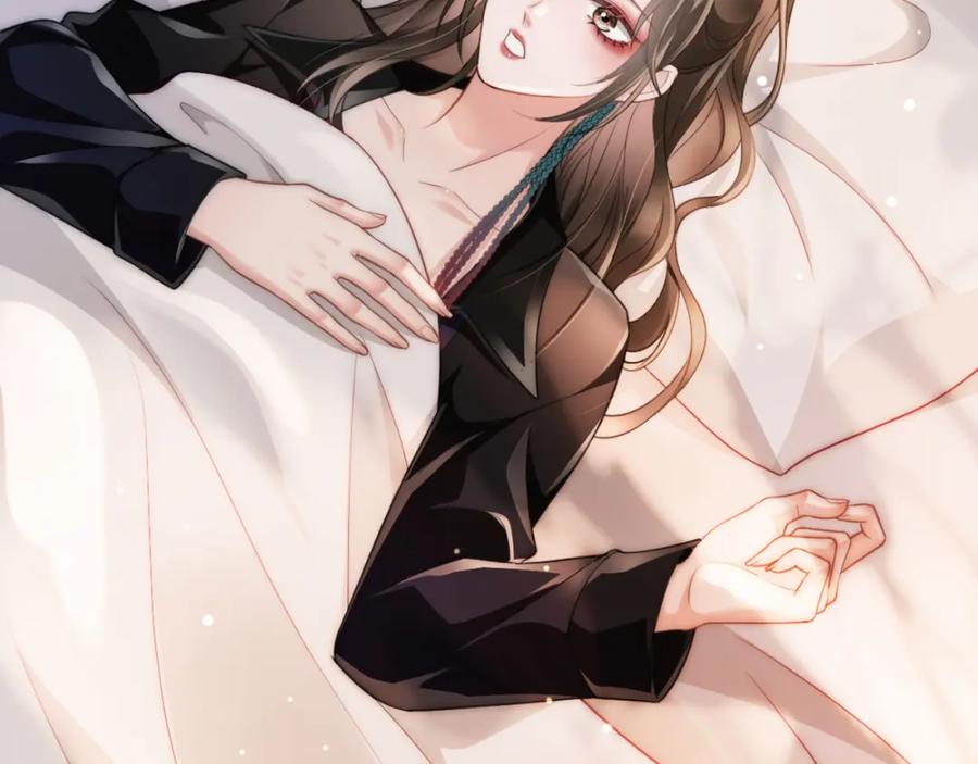 《分手后她成了热搜女王》05 逃脱囚禁 第36页