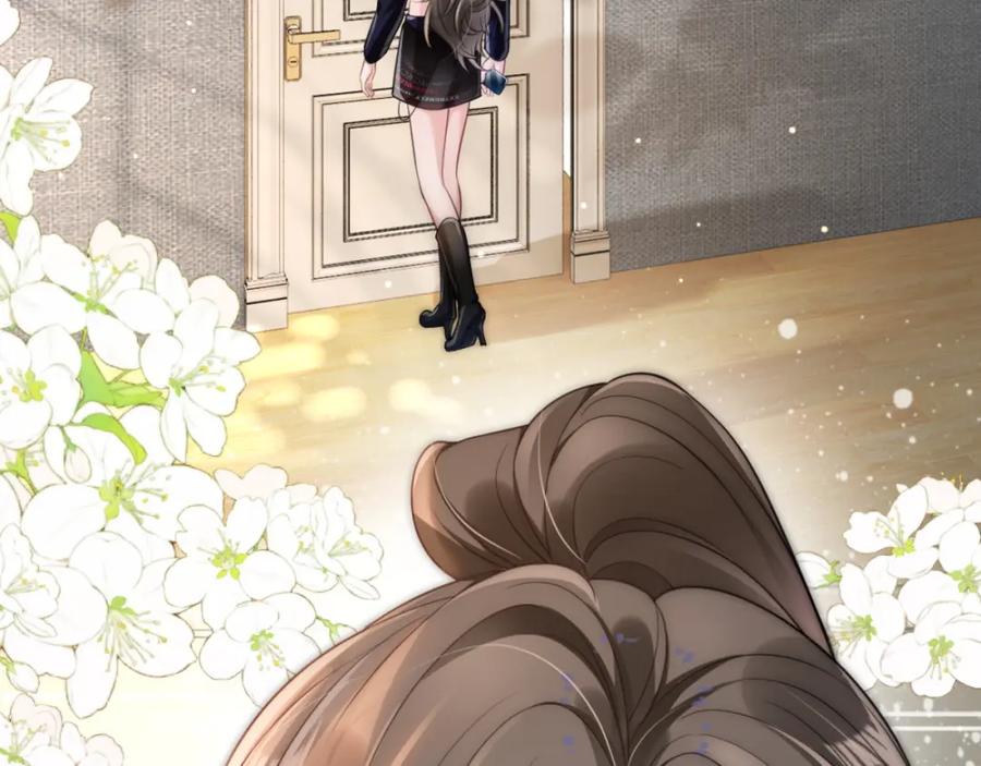 《分手后她成了热搜女王》05 逃脱囚禁 第42页