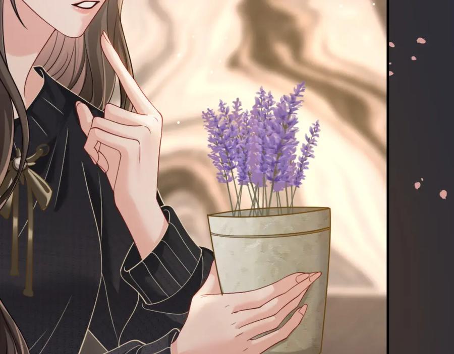 《分手后她成了热搜女王》05 逃脱囚禁 第20页
