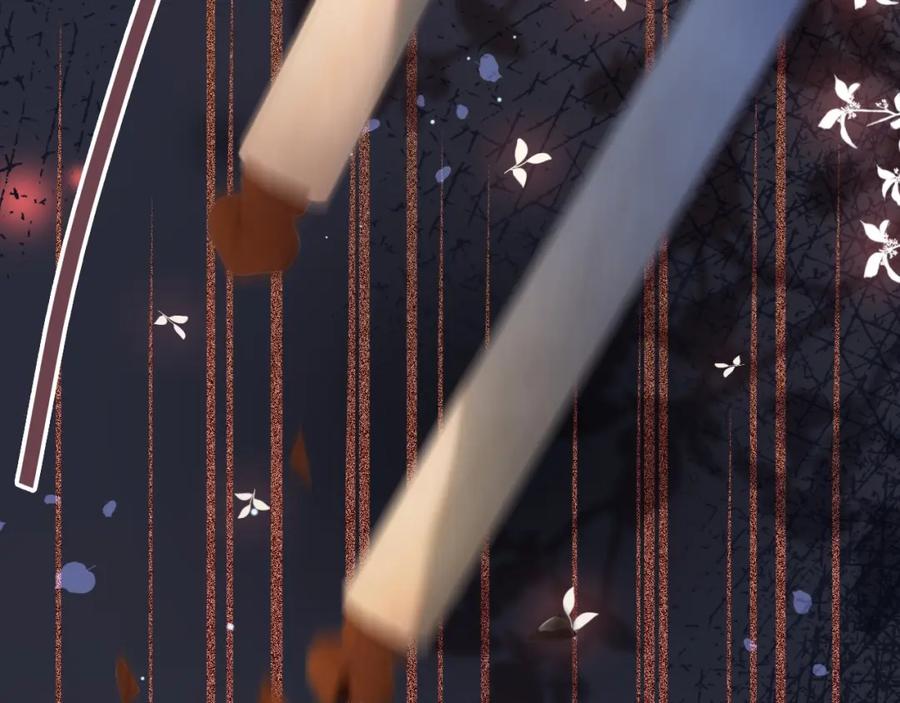 《分手后她成了热搜女王》05 逃脱囚禁 第29页
