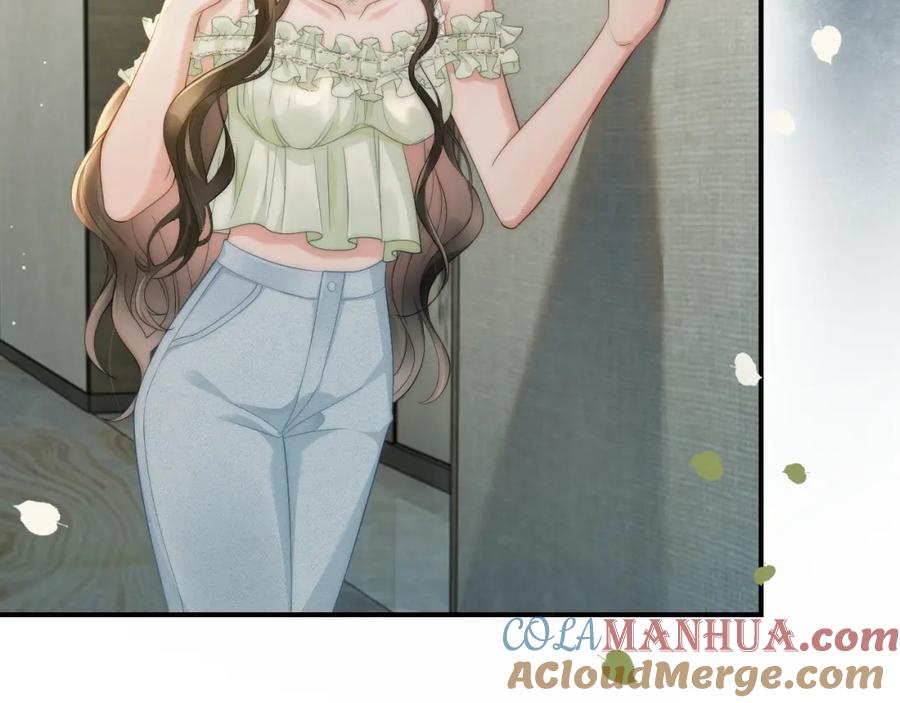 《分手后她成了热搜女王》06 赴宴危机 第53页