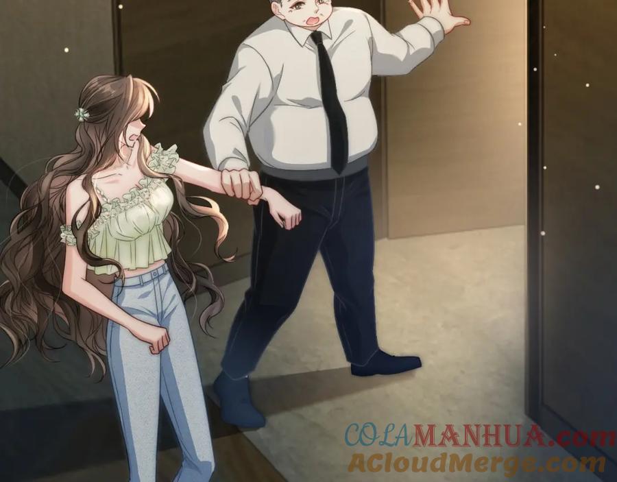 《分手后她成了热搜女王》06 赴宴危机 第65页