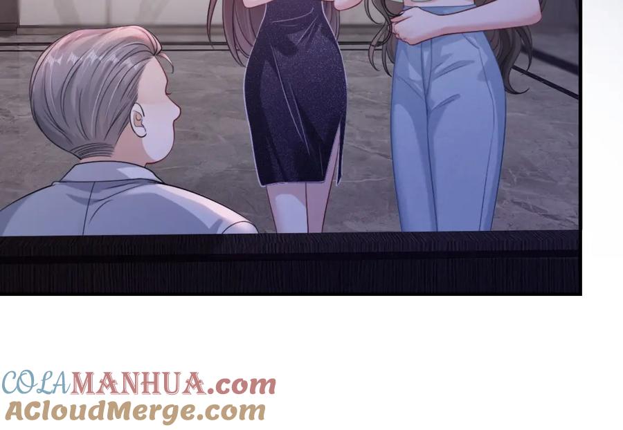 《分手后她成了热搜女王》06 赴宴危机 第45页