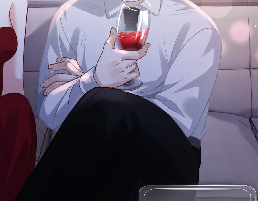 《分手后她成了热搜女王》06 赴宴危机 第38页