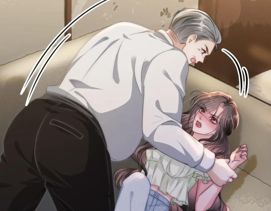 《分手后她成了热搜女王》06 赴宴危机 第74页