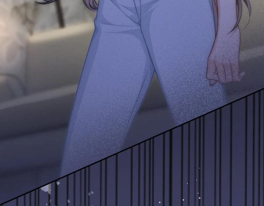 《分手后她成了热搜女王》06 赴宴危机 第94页