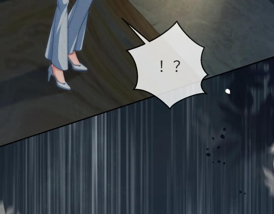 《分手后她成了热搜女王》06 赴宴危机 第66页
