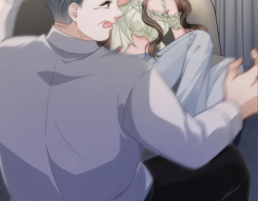 《分手后她成了热搜女王》06 赴宴危机 第78页