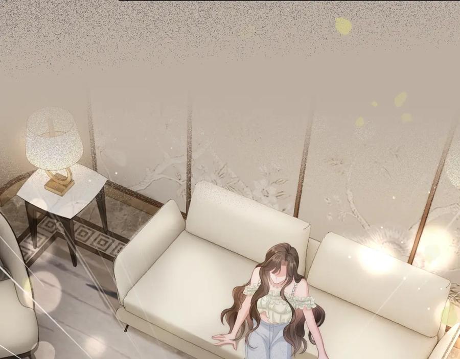 《分手后她成了热搜女王》06 赴宴危机 第86页