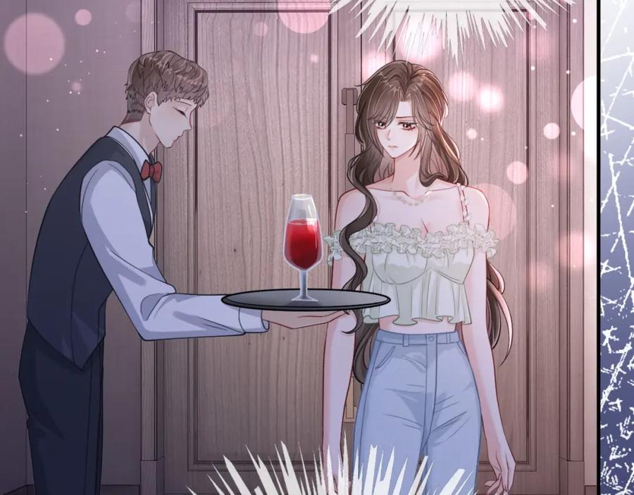 《分手后她成了热搜女王》06 赴宴危机 第40页