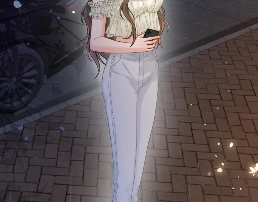 《分手后她成了热搜女王》06 赴宴危机 第7页