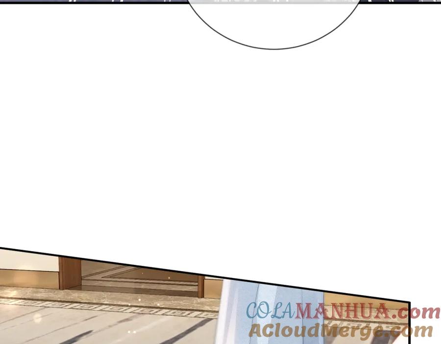 《分手后她成了热搜女王》06 赴宴危机 第89页