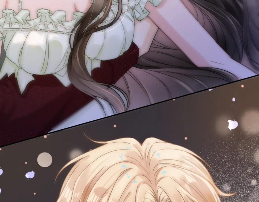 《分手后她成了热搜女王》06 赴宴危机 第103页