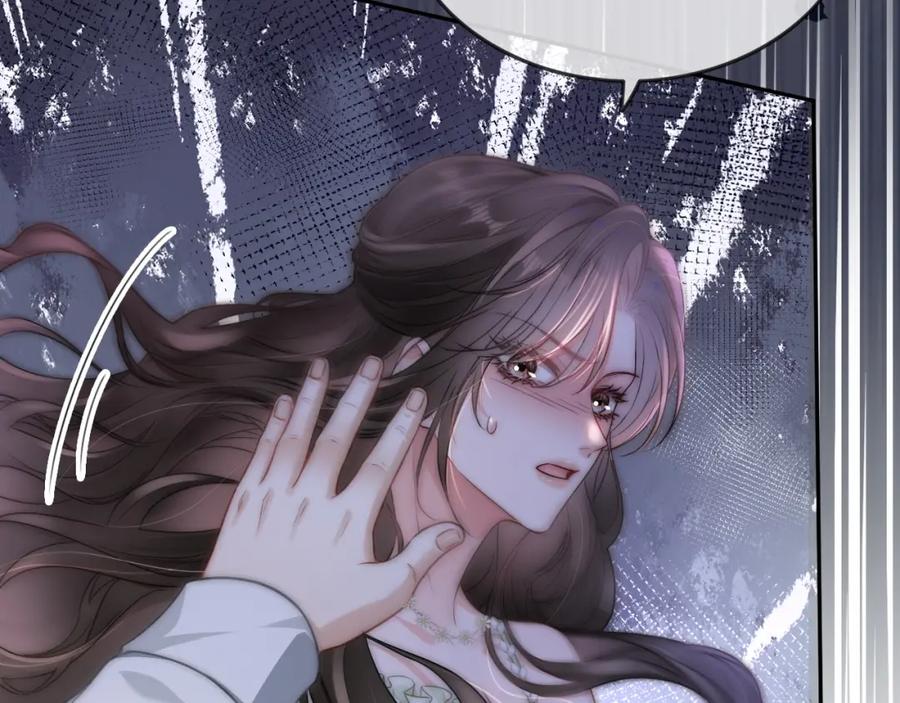 《分手后她成了热搜女王》06 赴宴危机 第70页