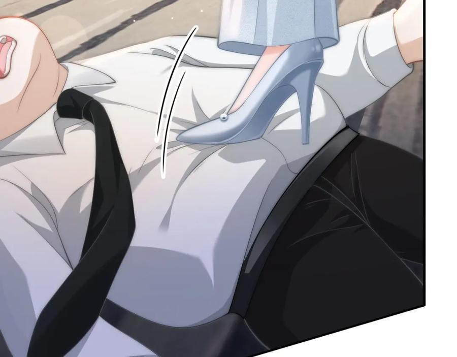 《分手后她成了热搜女王》06 赴宴危机 第90页