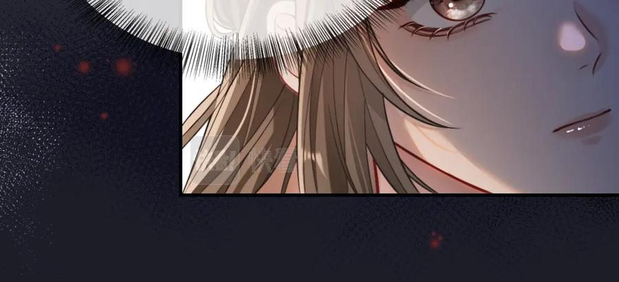 《分手后她成了热搜女王》06 赴宴危机 第11页