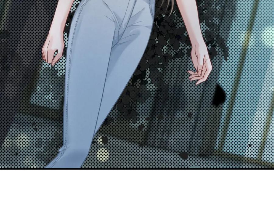 《分手后她成了热搜女王》06 赴宴危机 第15页