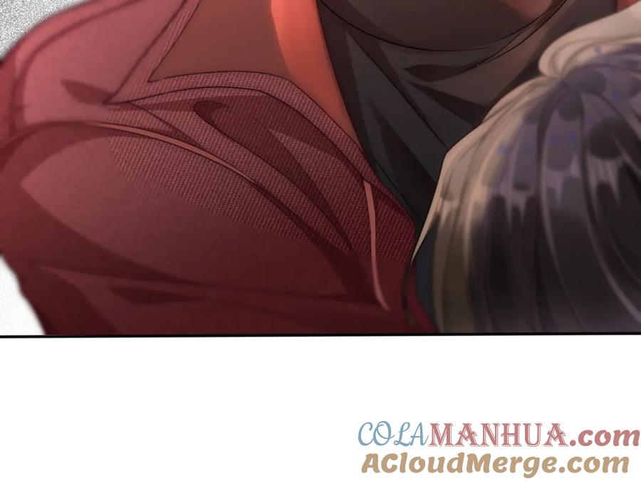 《分手后她成了热搜女王》06 赴宴危机 第105页